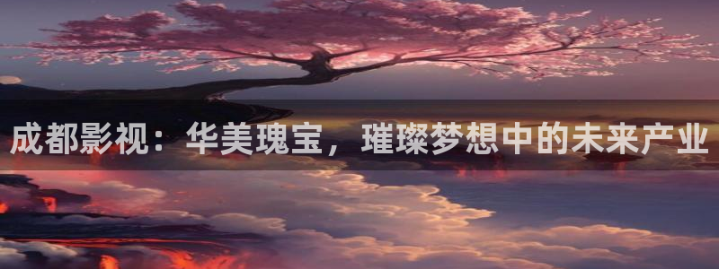 成年人视频在线97