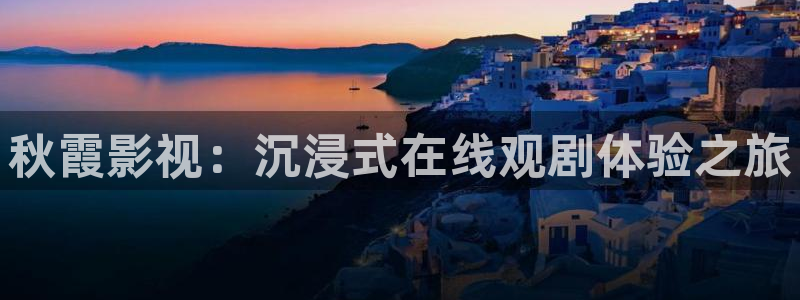 97宅男影院