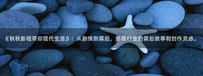 97视频伦理