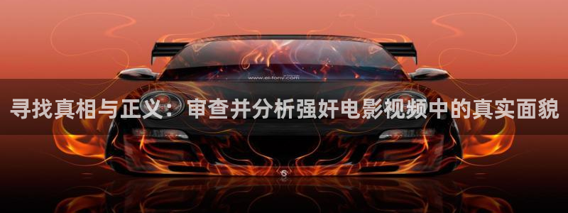 97超碰碰碰