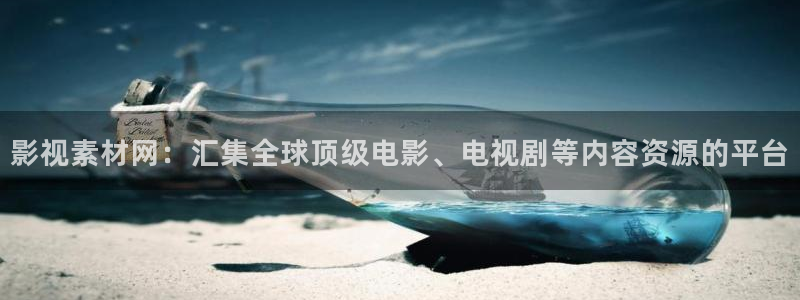新97免费观看视频